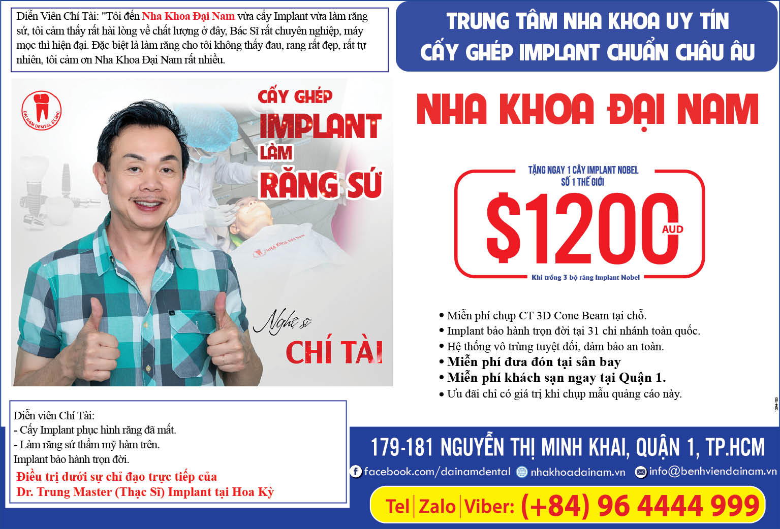 Bệnh viện Răng - Hàm - Mặt Đại Nam