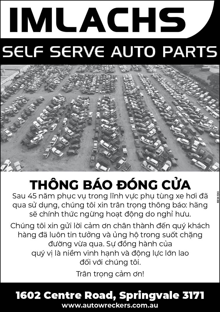 Imlachs Self Serve Auto Parts