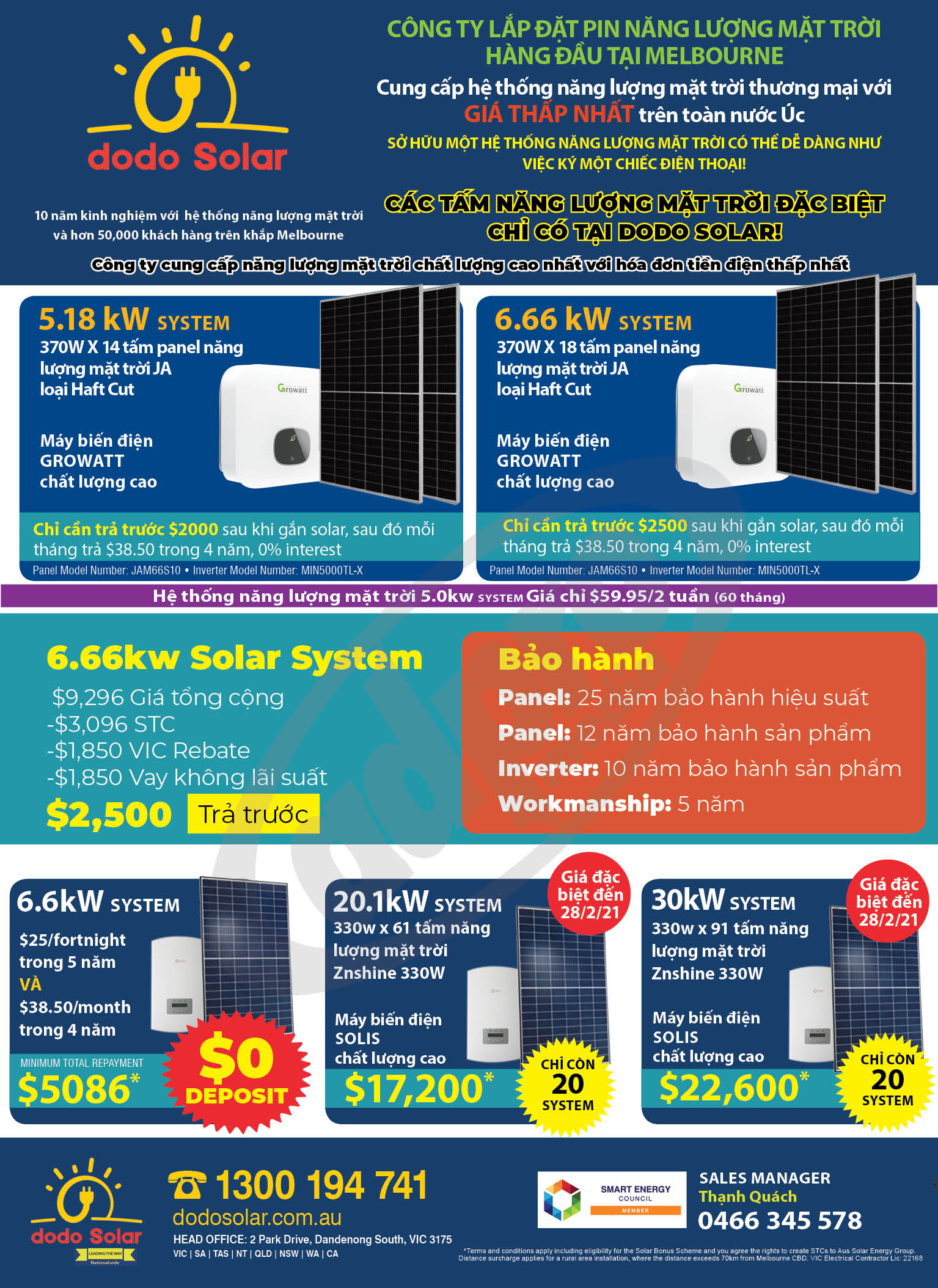 Dodo Solar