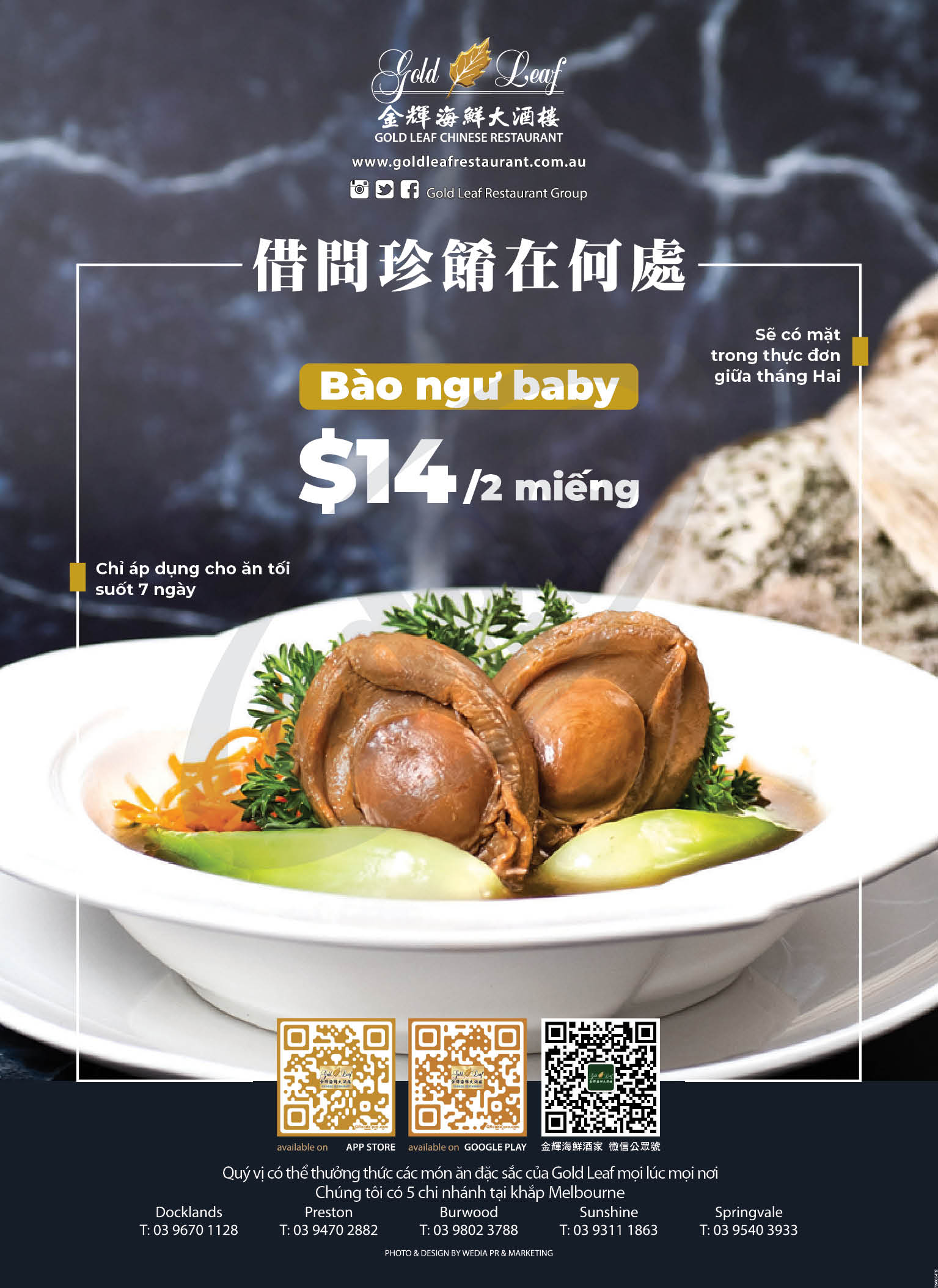 Gold Leaf Restaurant