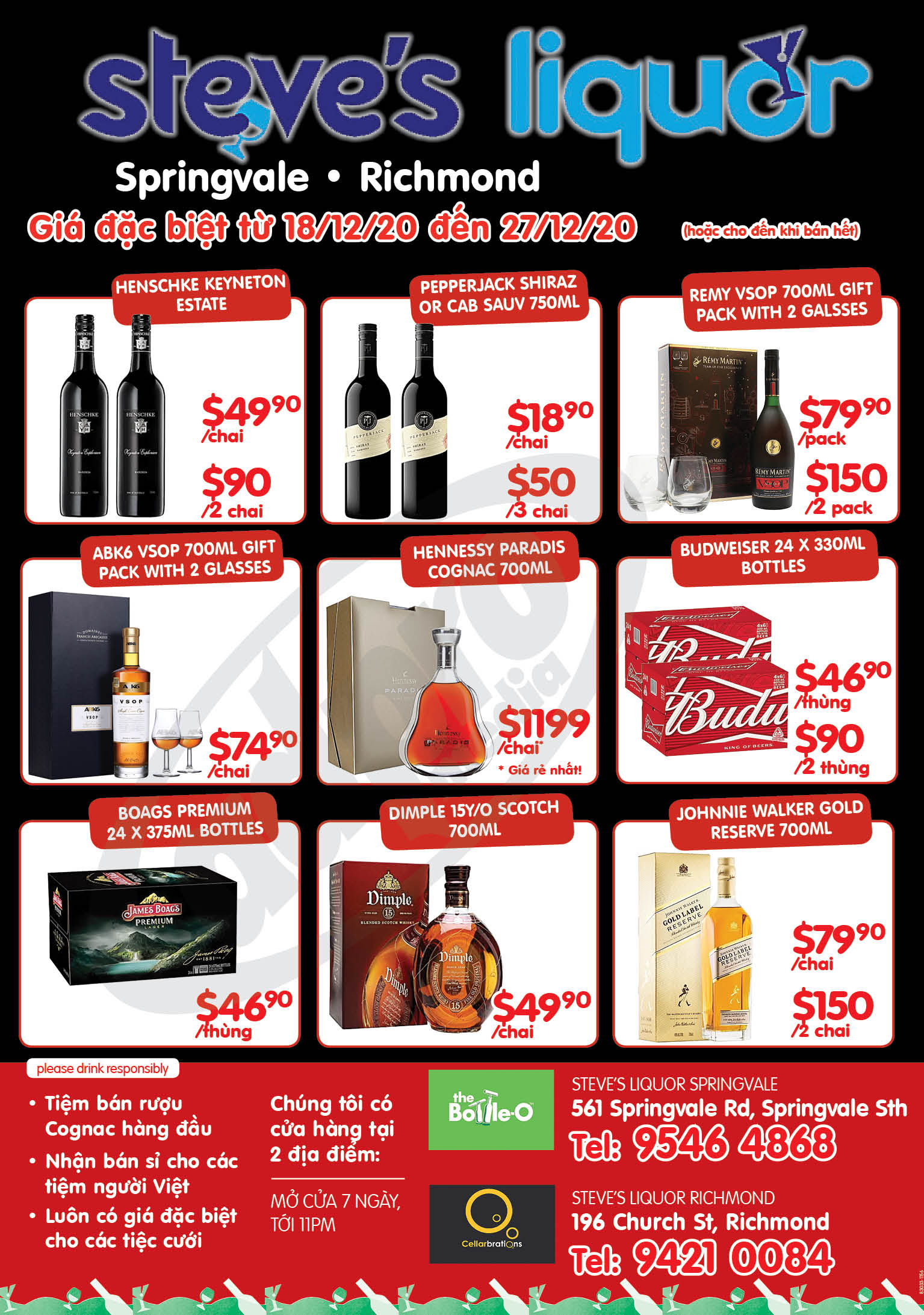Steve's Liquor