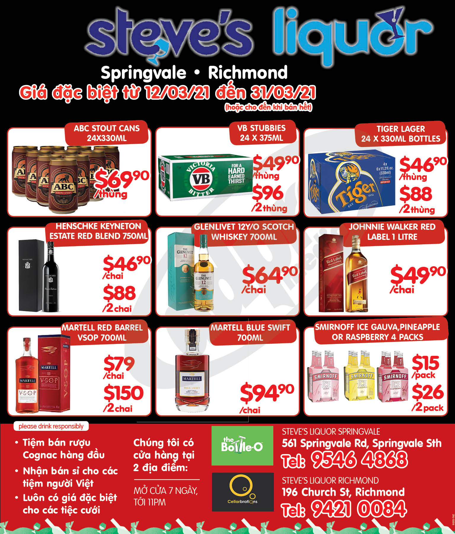 Steve's Liquor