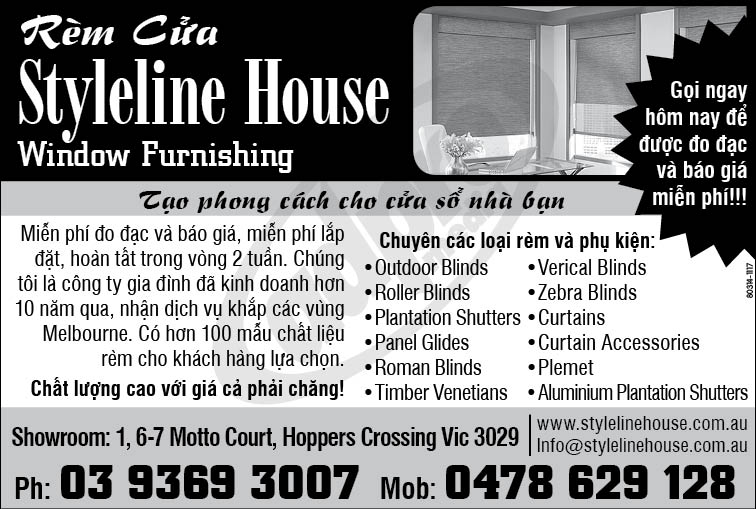 Styleline House