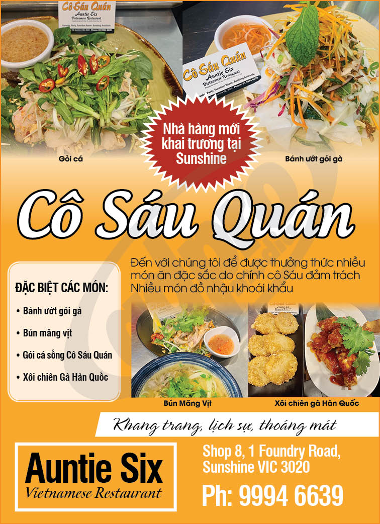 Auntie Six Vietnamese Restaurant (Cô Sáu Quán)