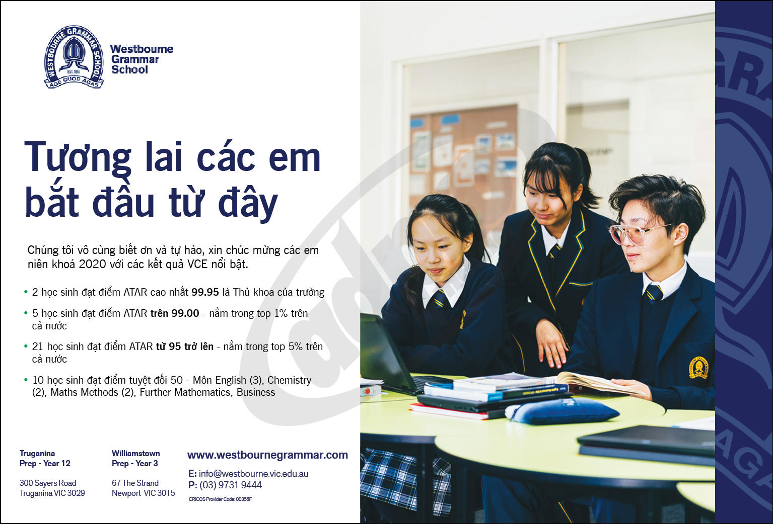 Westbourne Grammar