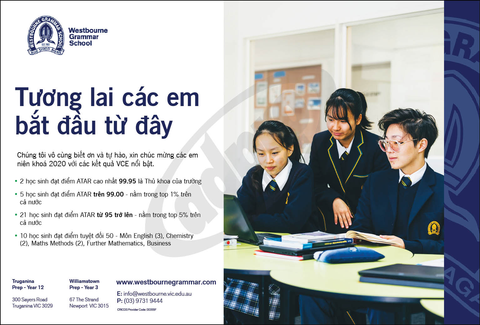 Westbourne Grammar