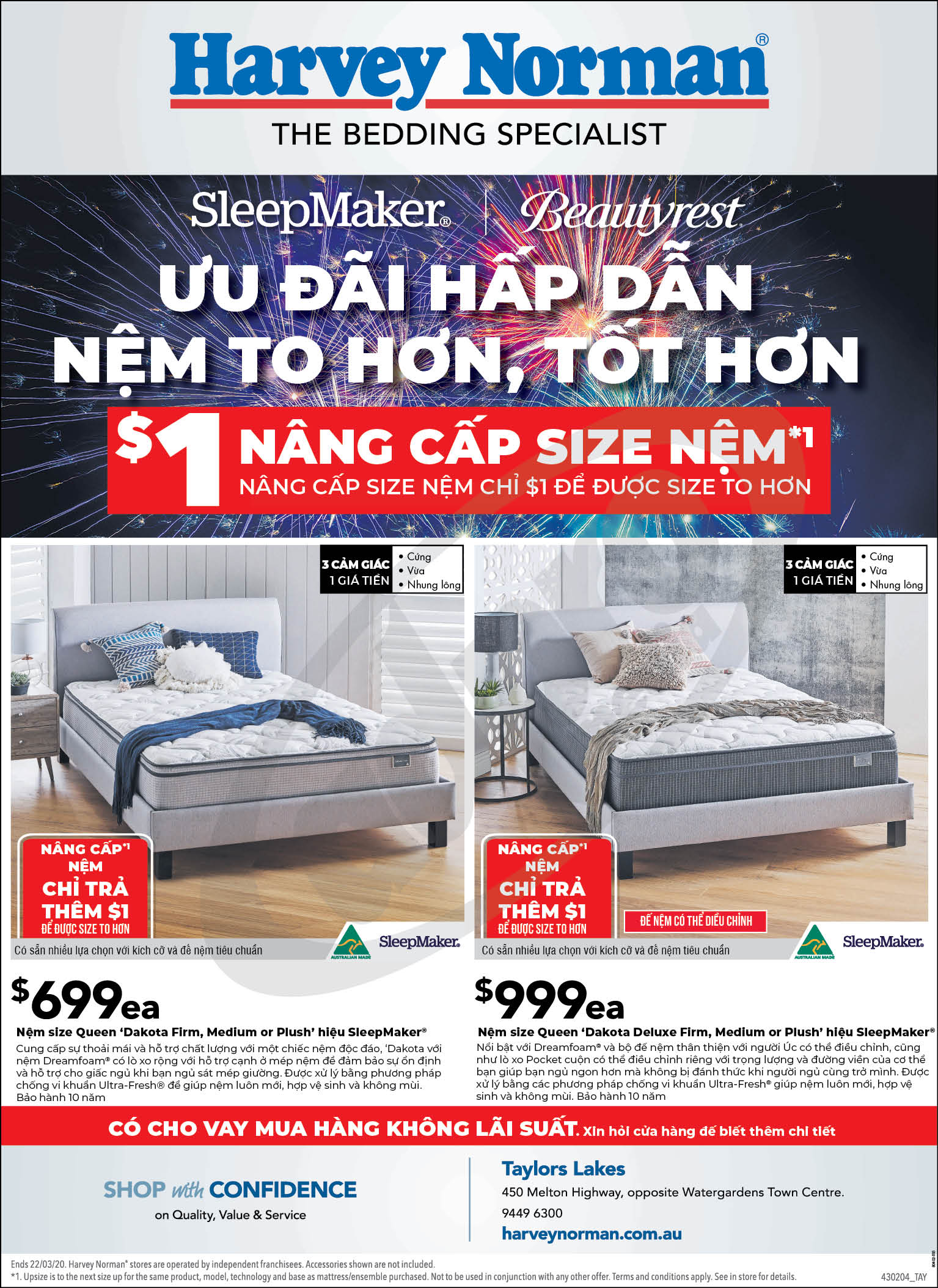 Harvey Norman Water Gardens (Bedding Department) Trang trí nội thất