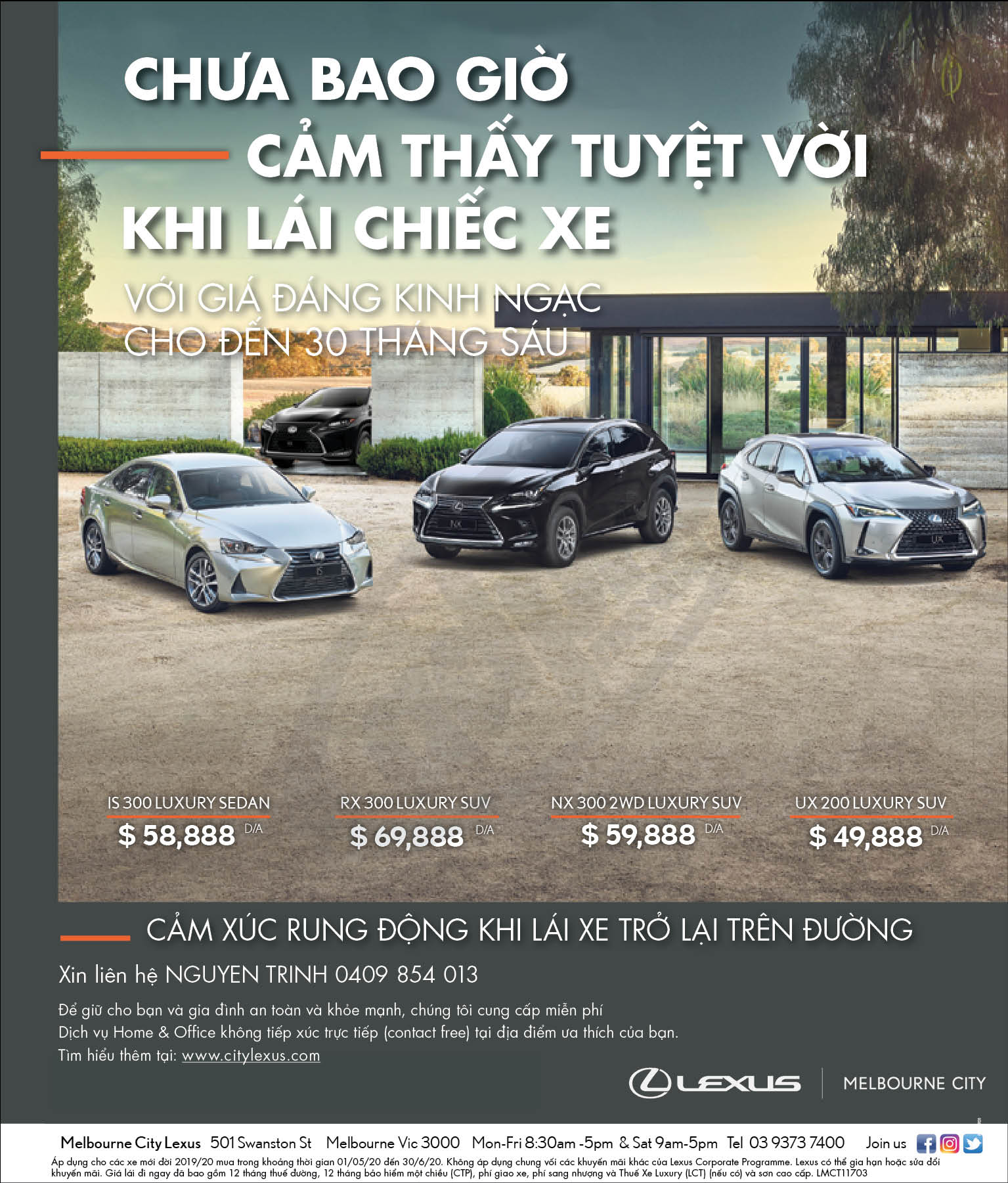 Melbourne City Lexus