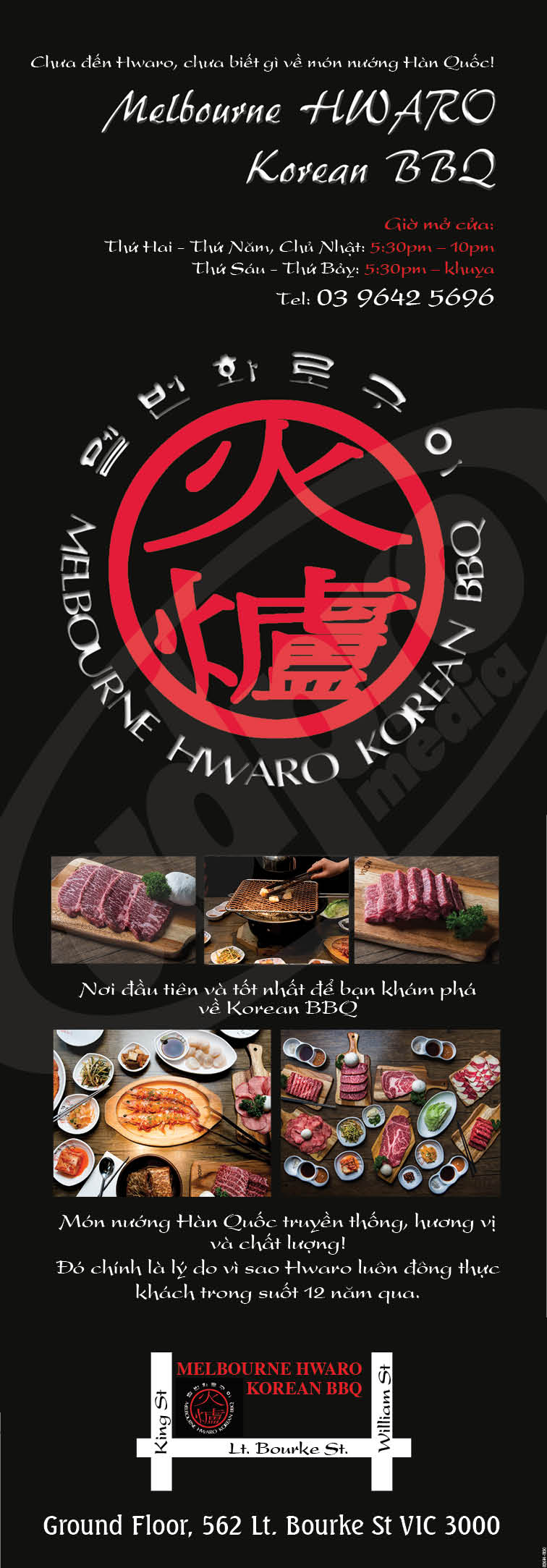 Melbourne Hwaro Korean BBQ
