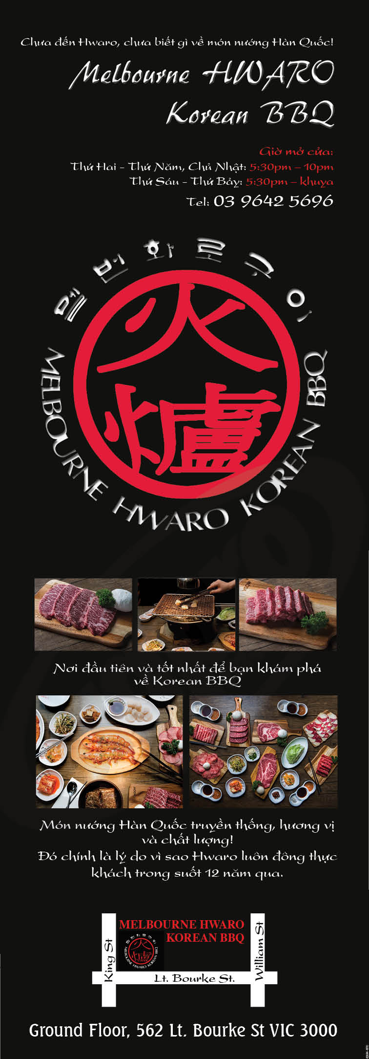 Melbourne Hwaro Korean BBQ