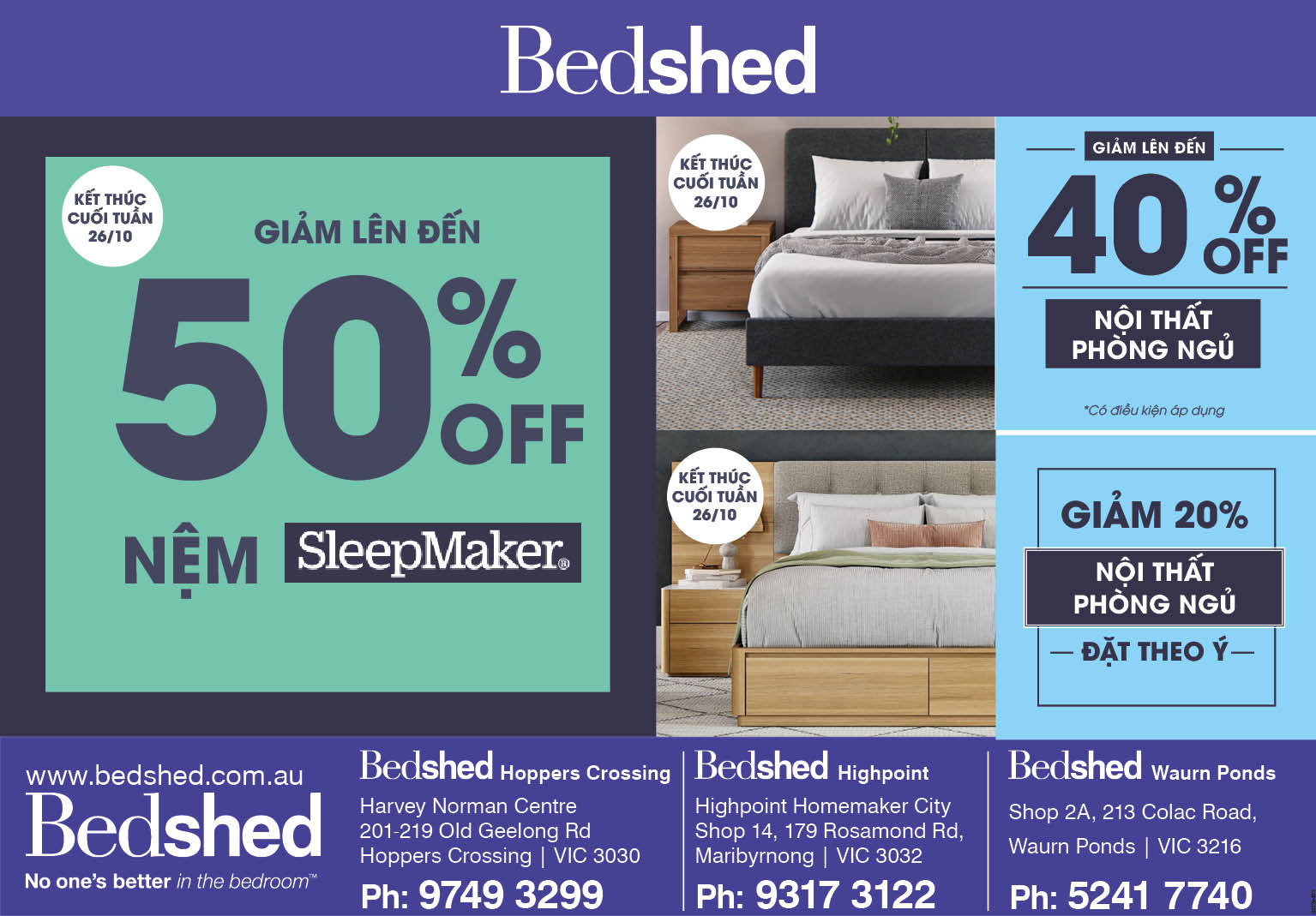 Bedshed Highpoint