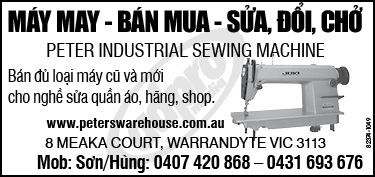 Peter Industrial Sewing Machine