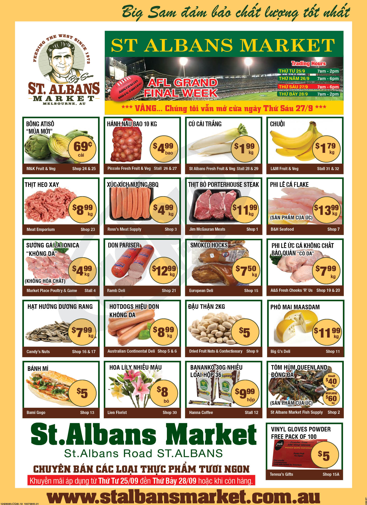 Big Sam Market