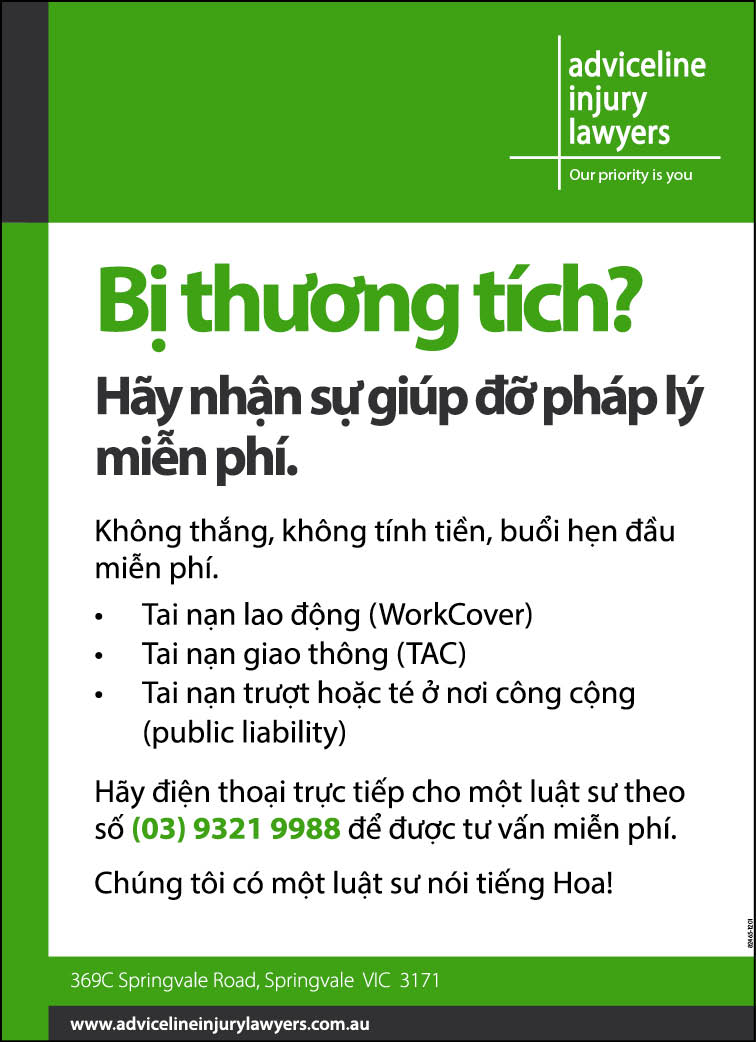 Justice Services Pty Ltd - Adviceline