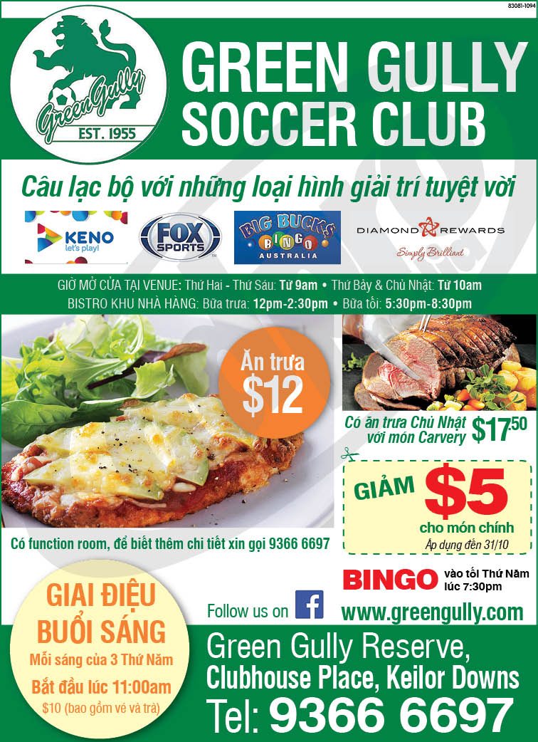 Green Gully Soccer Club