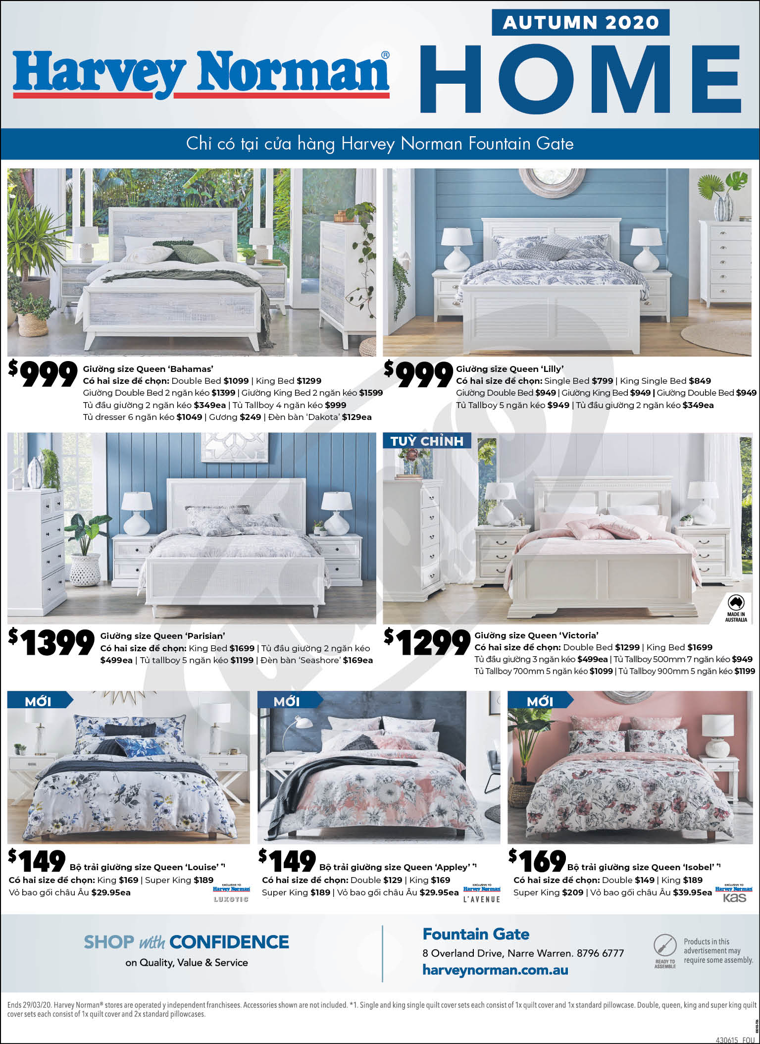 Harvey Norman Fountain Gate Bedding Trang trí nội thất tốt nhất tại