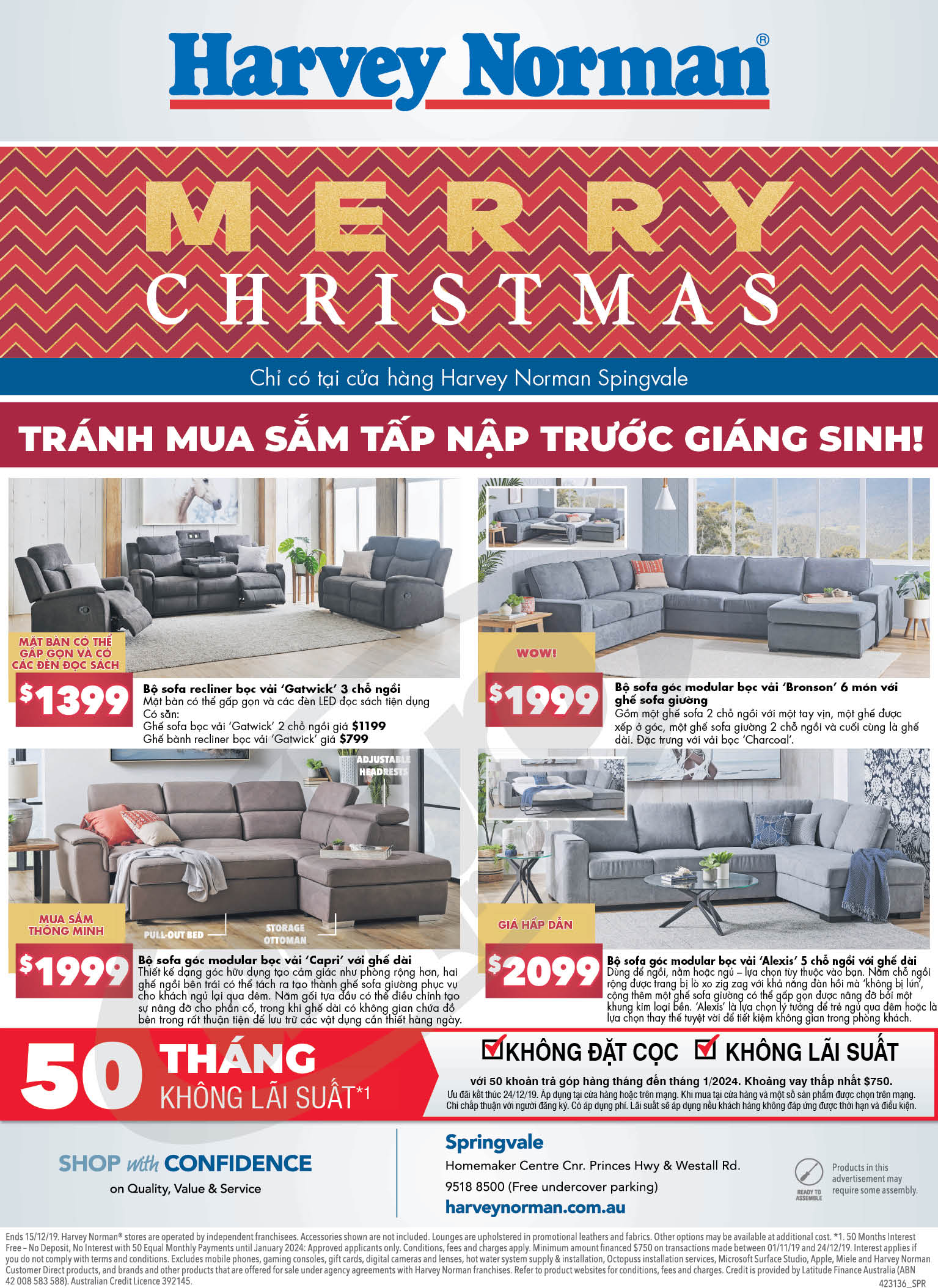 Harvey Norman Springvale Furniture