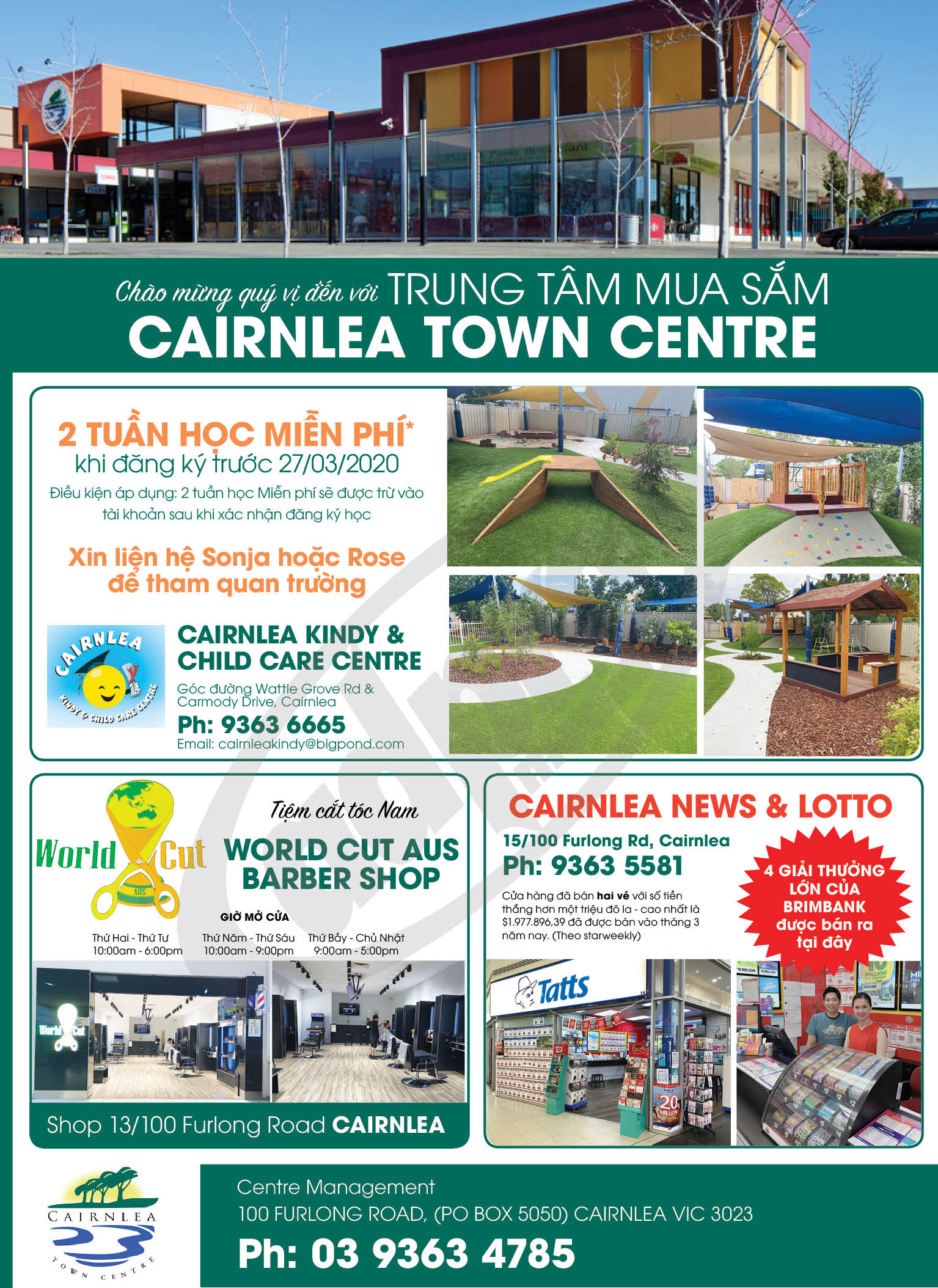 Cairnlea Town Centre