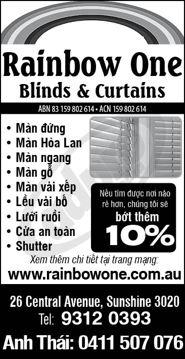 Rainbow One Blinds & Curtains