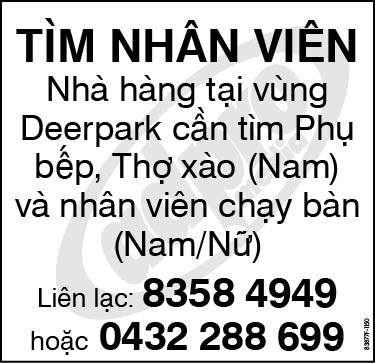 Nhà Hàng Phát Thuận
