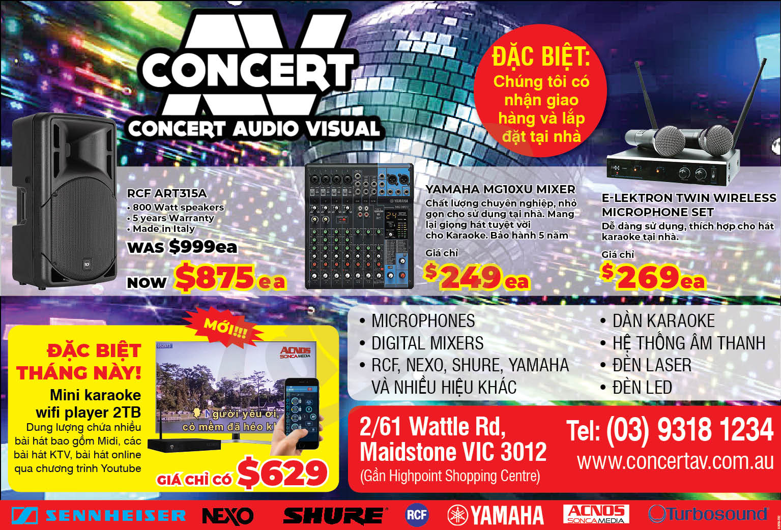 Concert Audio Visual