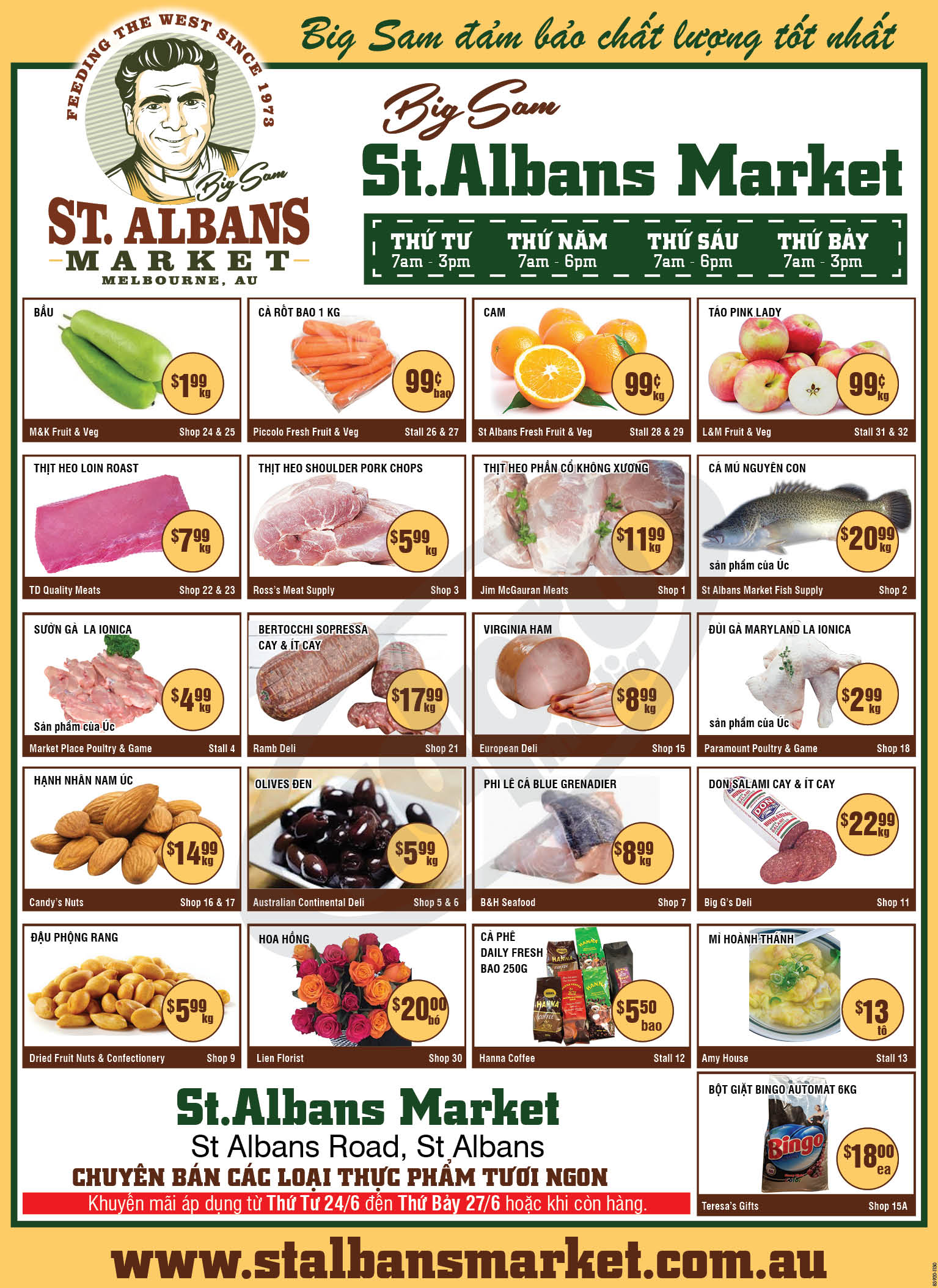 Big Sam Market