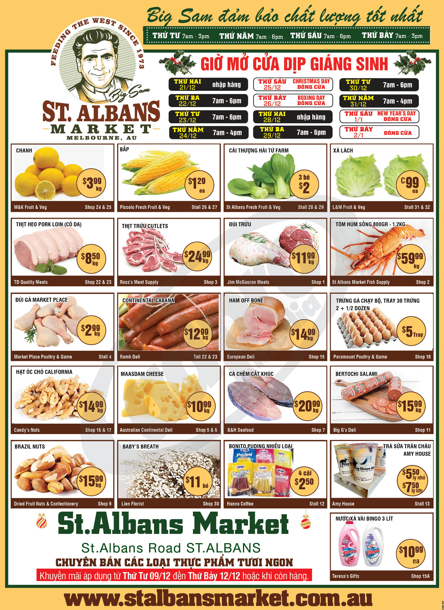 Big Sam Market