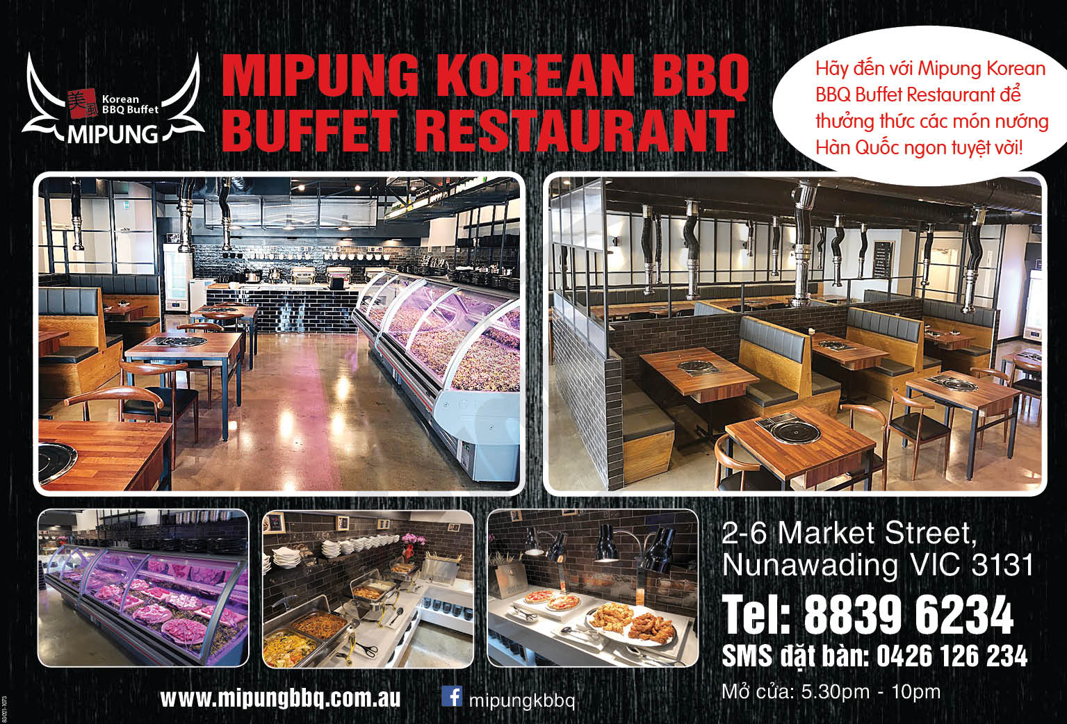 Mipung Korean BBQ Buffet
