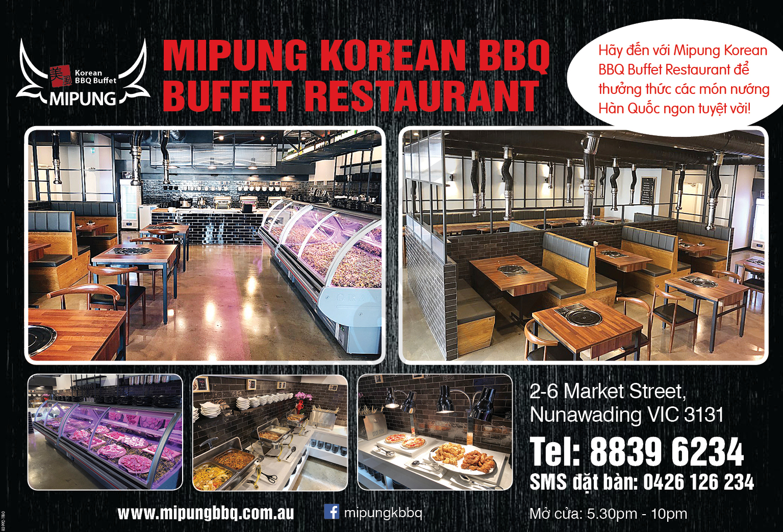 Mipung Korean BBQ Buffet
