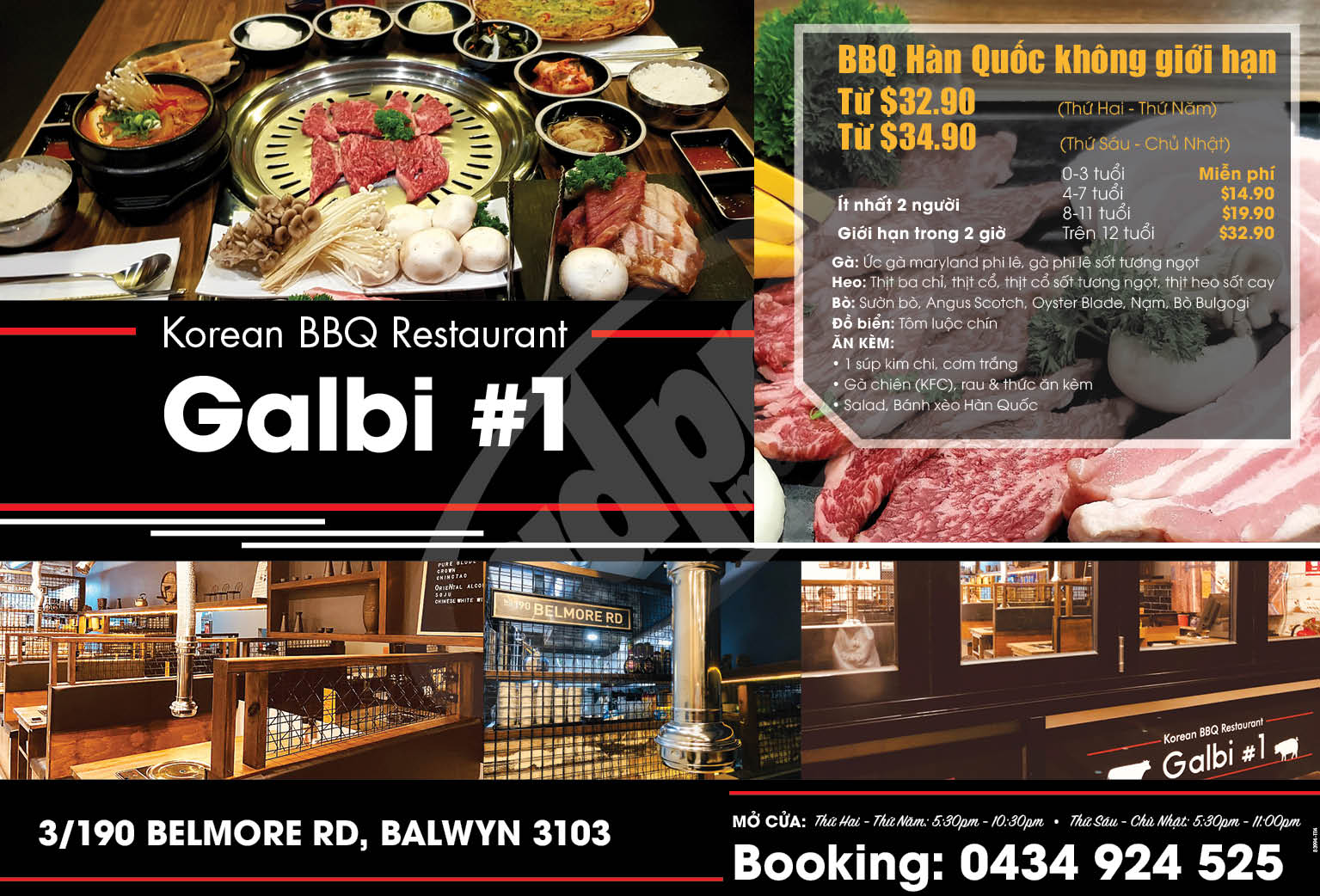 Galbi#1 Korean BBQ Restaurant