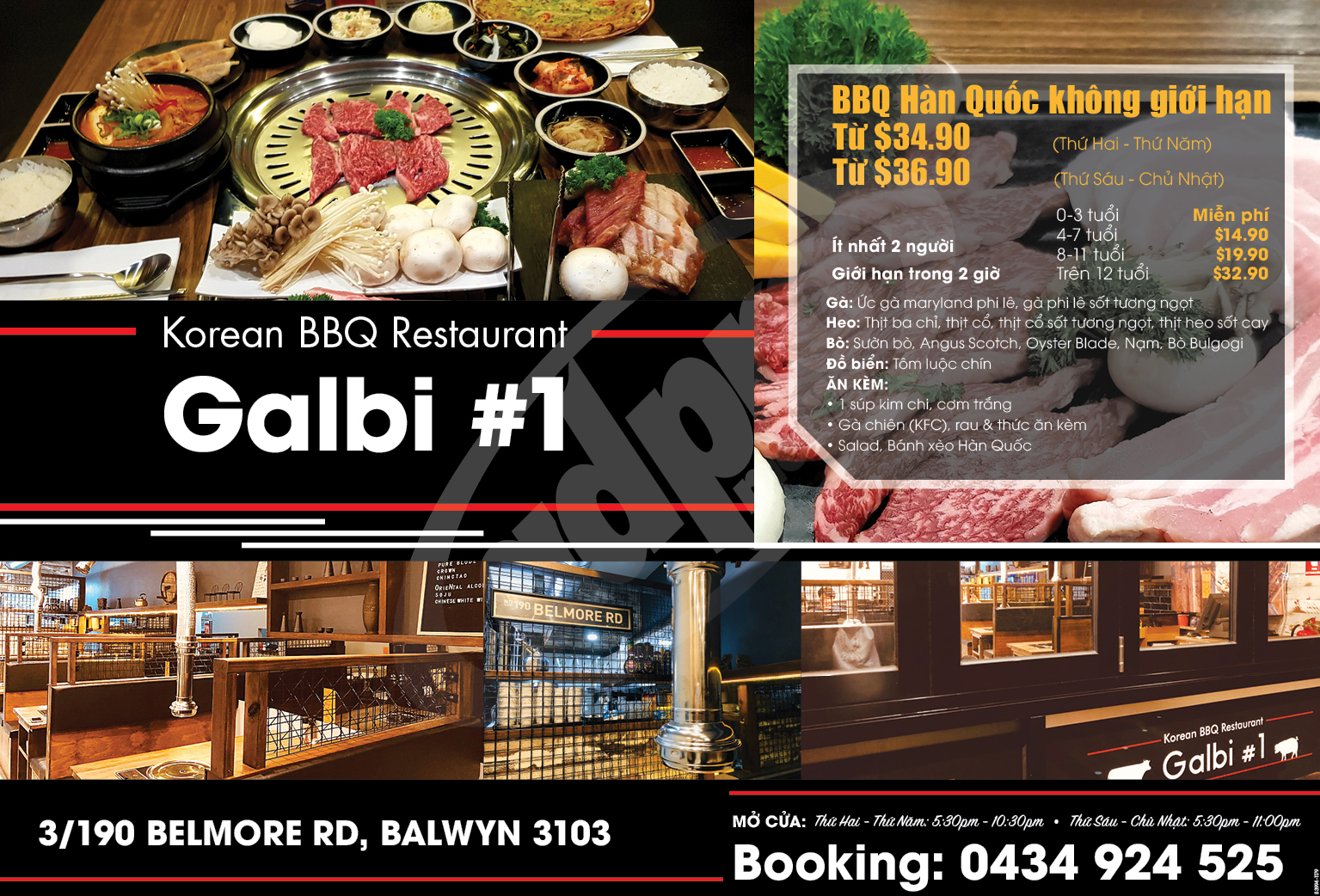 Galbi#1 Korean BBQ Restaurant