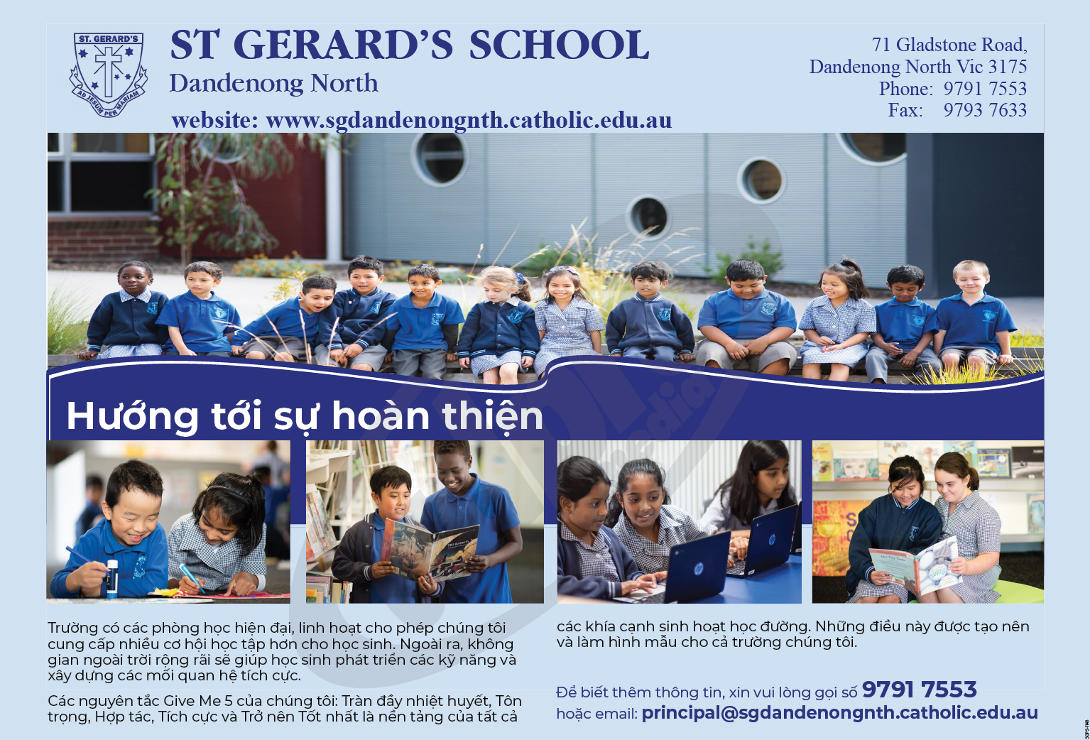 St Gerard's Primary School