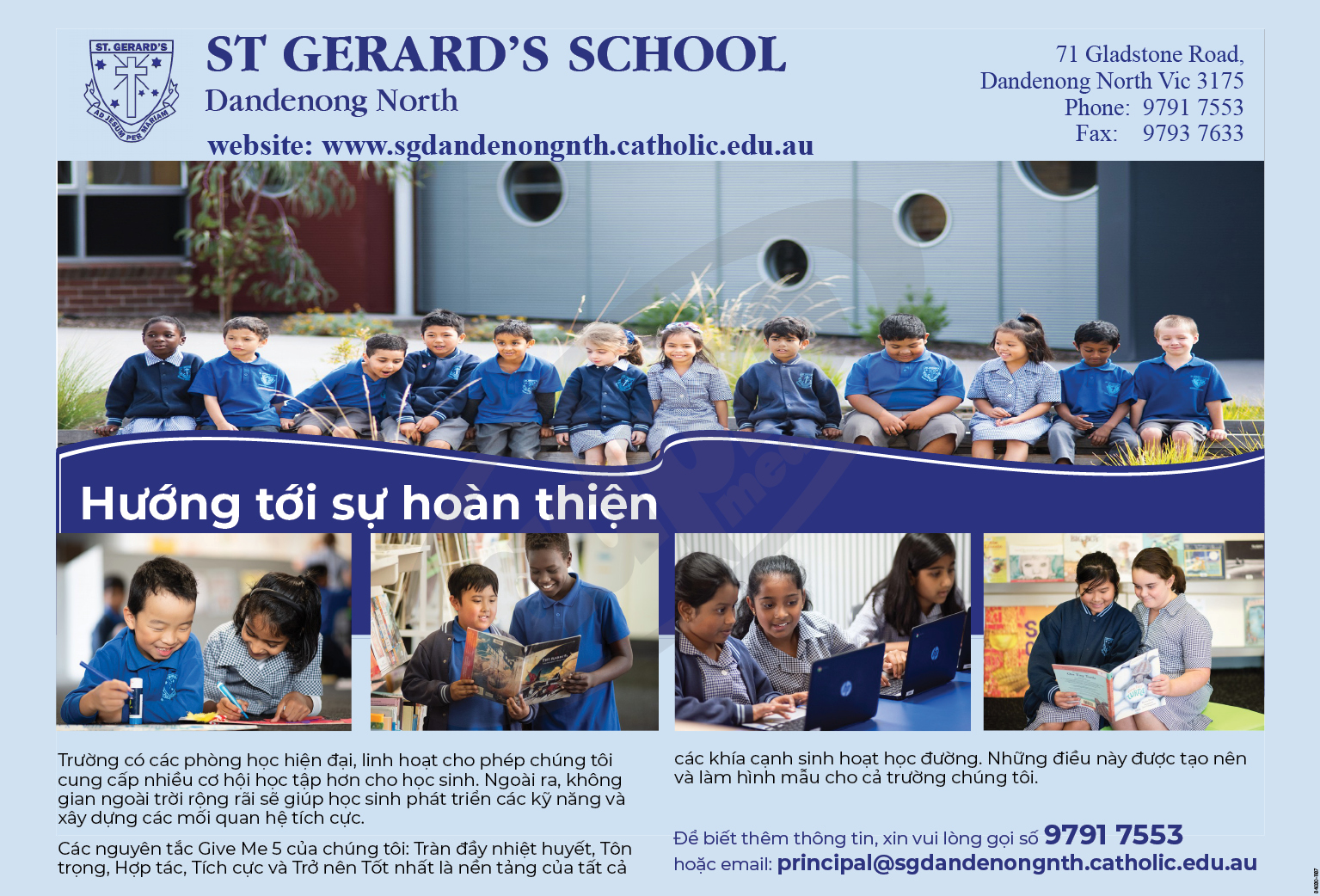 St Gerard's Primary School