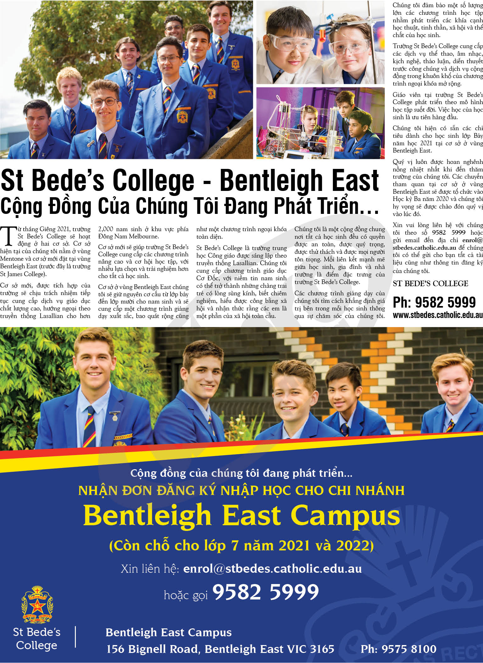 St Bede's College