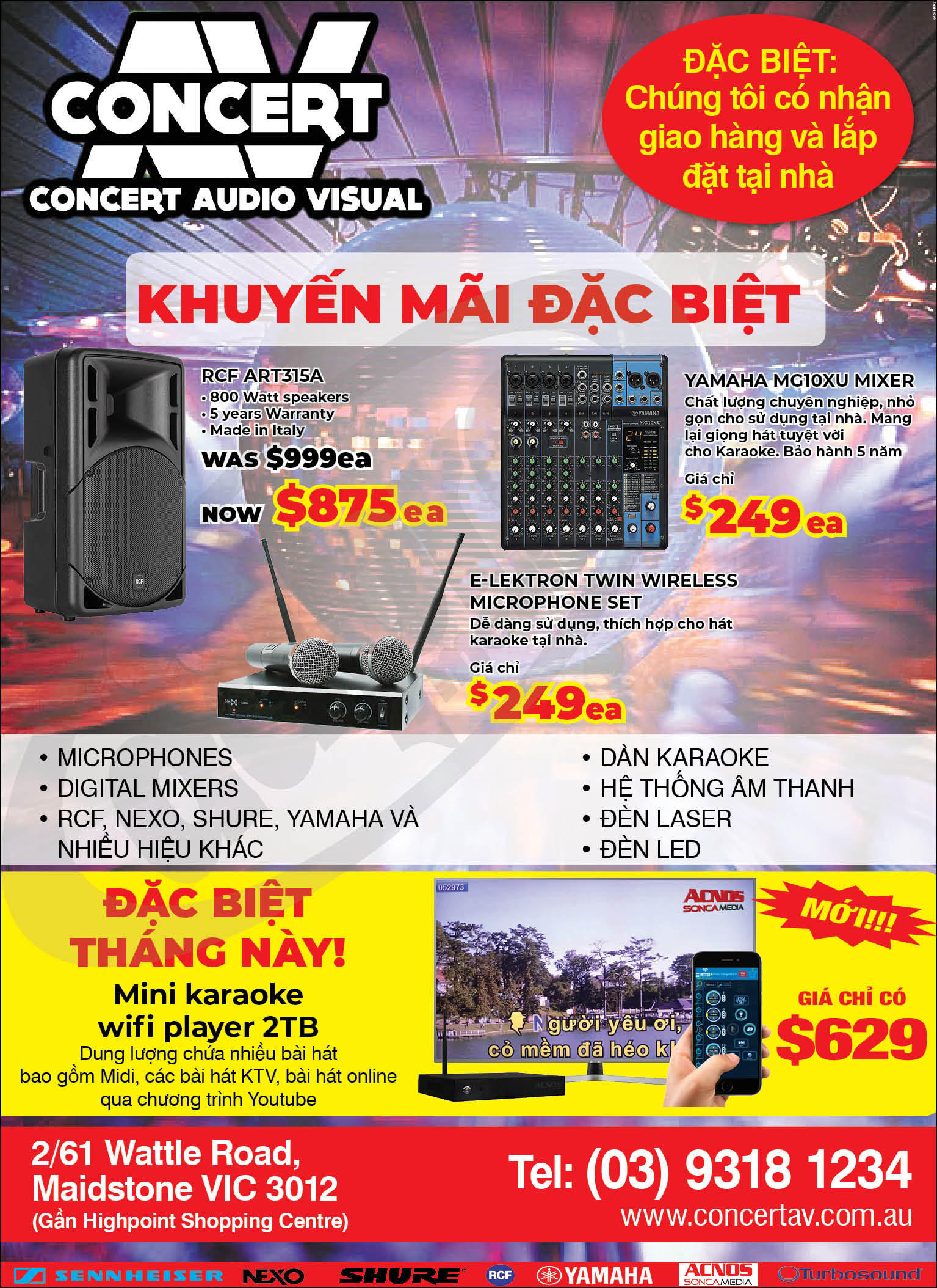 Concert Audio Visual