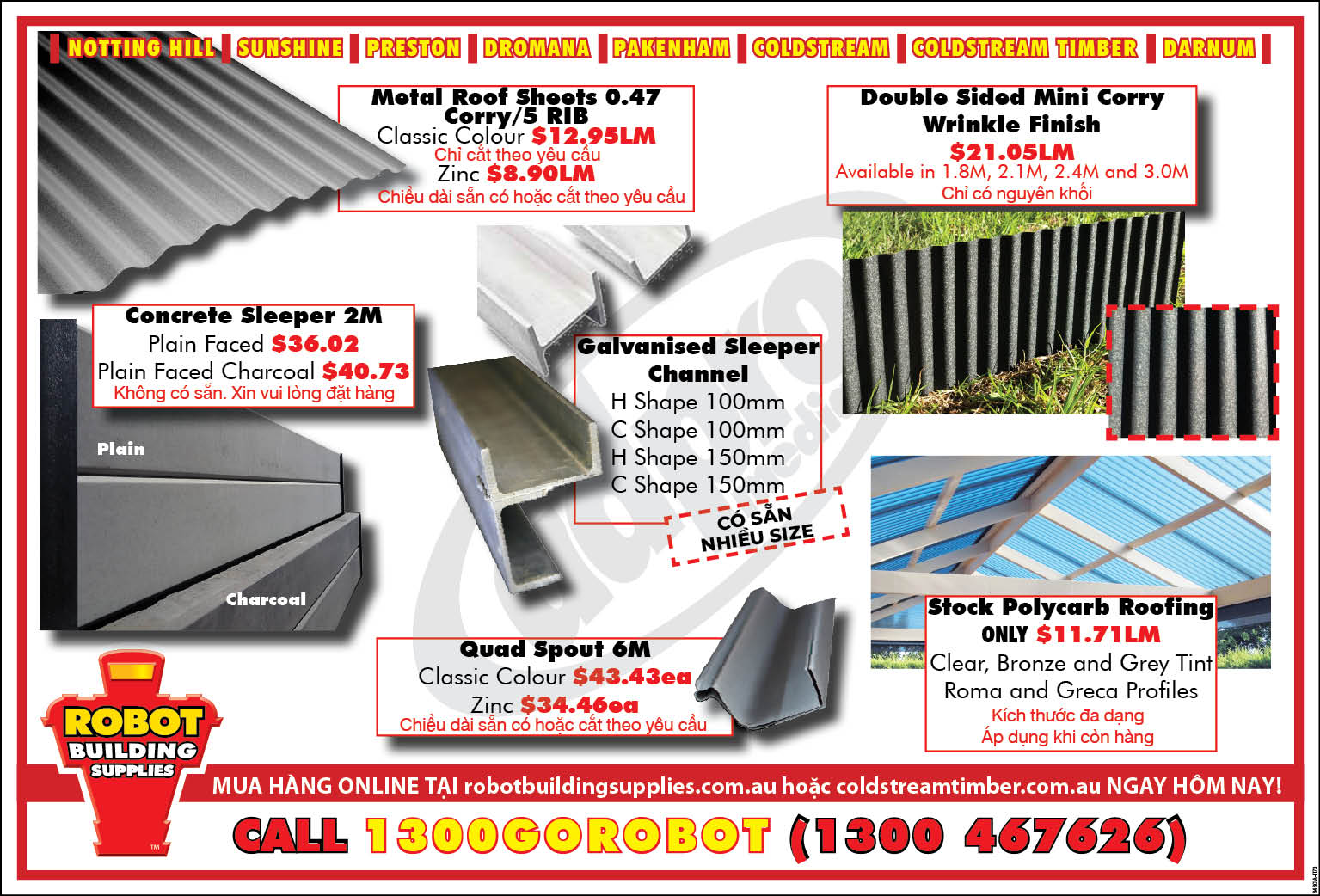 Robot Building Supplies