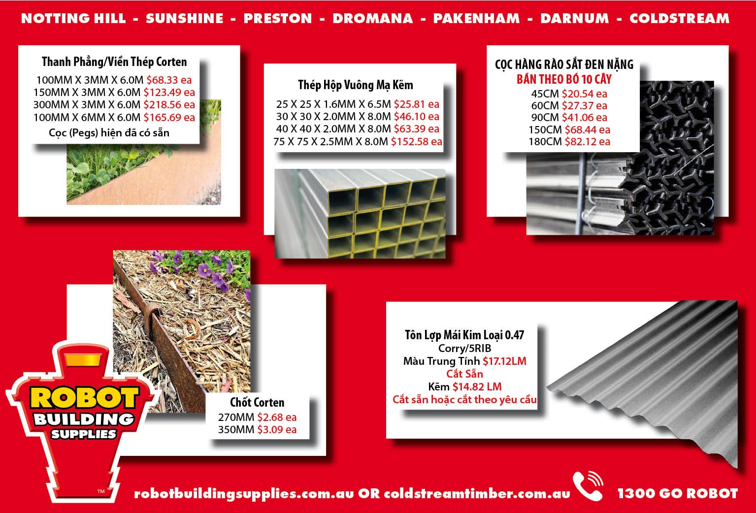 Robot Building Supplies