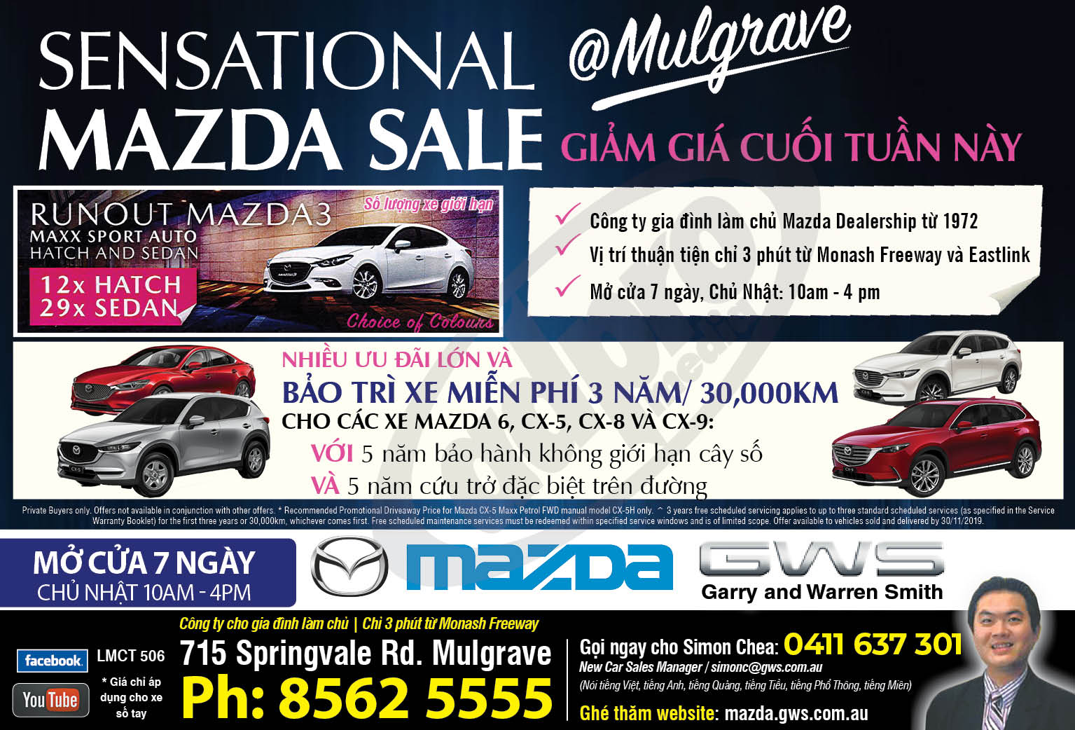 Garry Warren Smith Mazda
