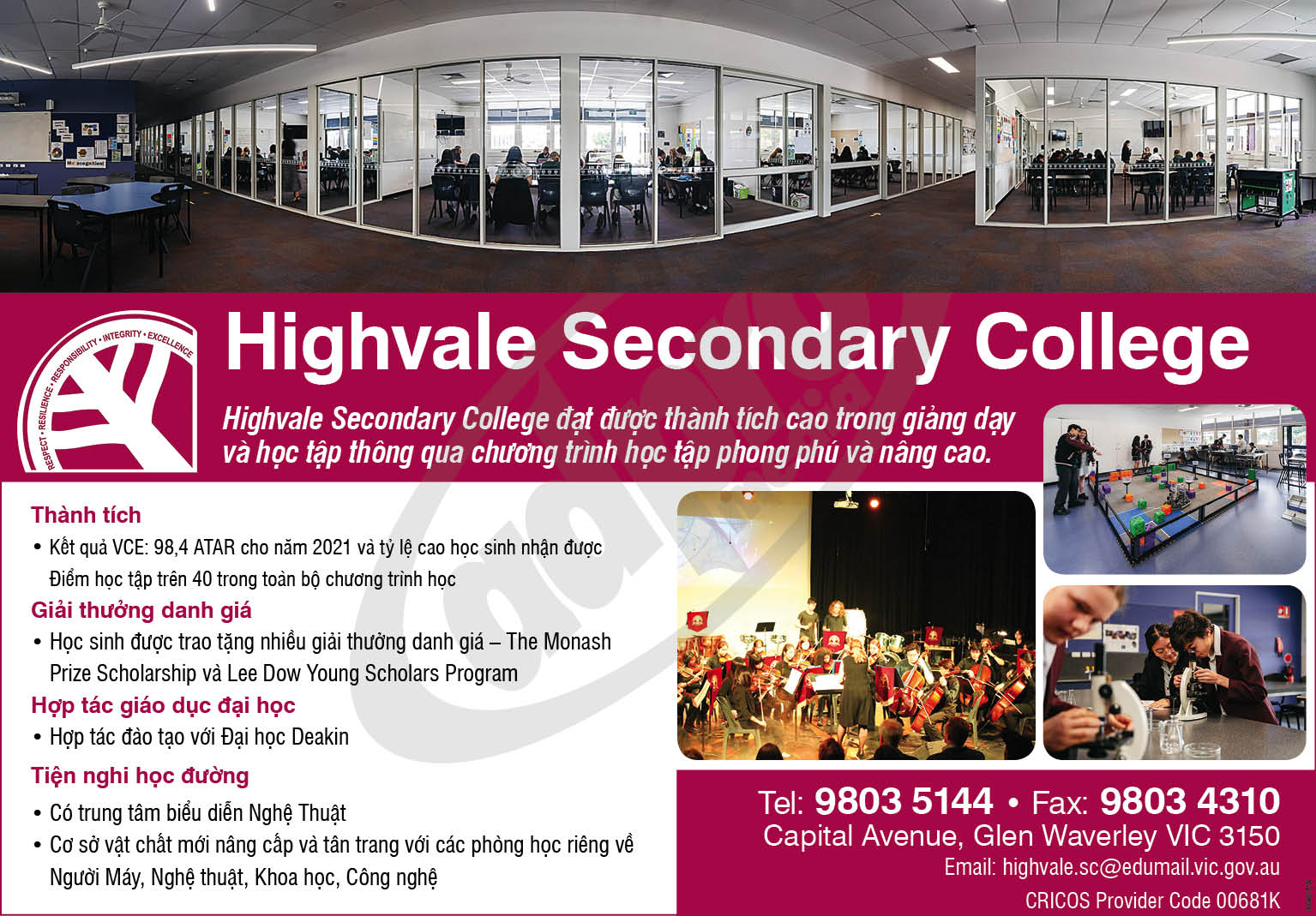 Highvale Secondary College