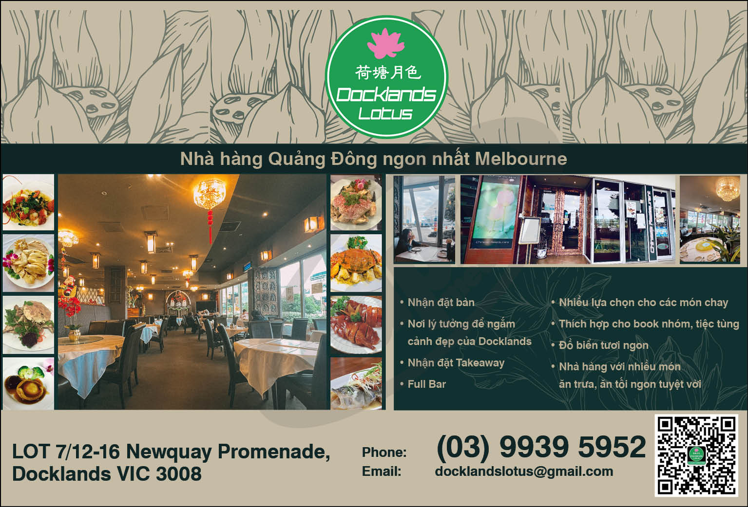 Docklands Lotus Chinese Restaurant Nhà hàng tốt nhất tại Docklands, Melbourne