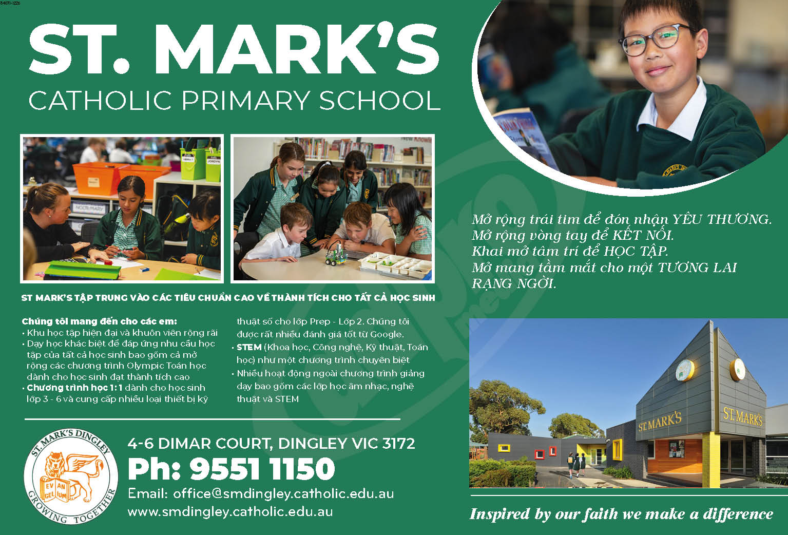 St Mark's Primary School