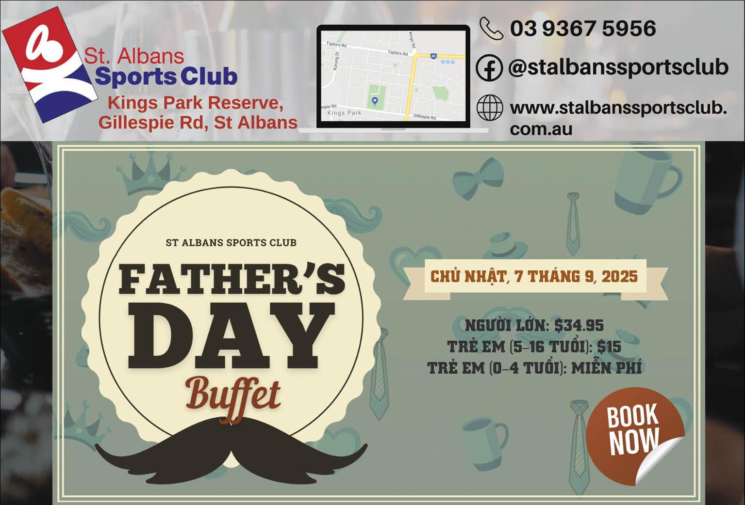 St Albans Sports Club