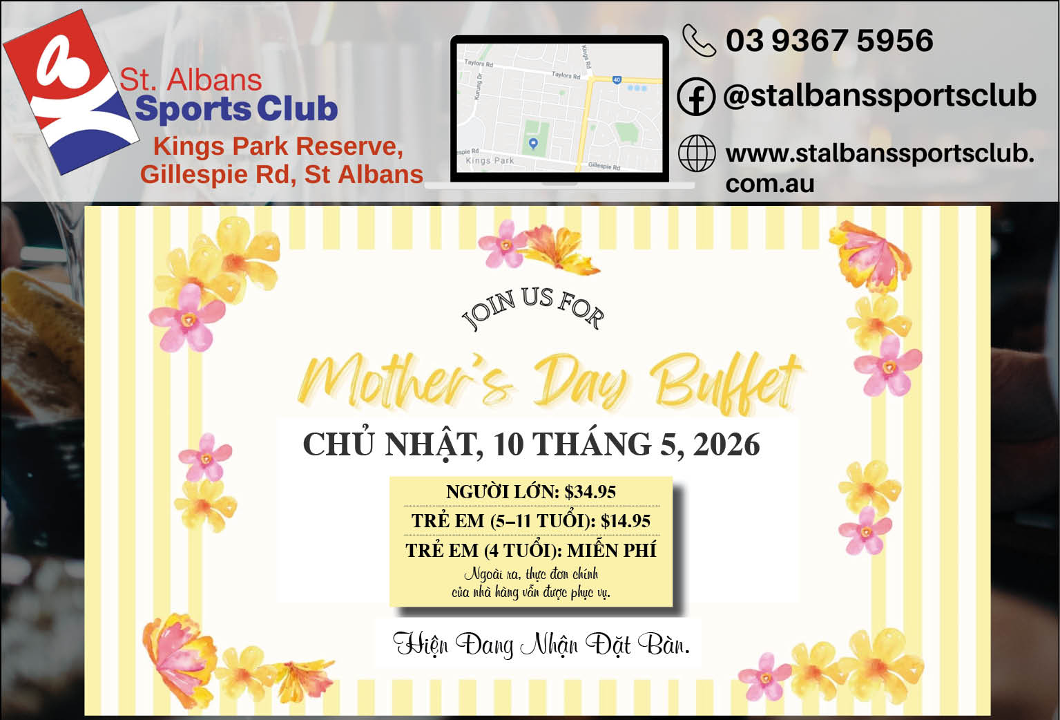 St Albans Sports Club