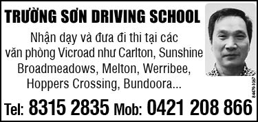 Trường dạy lái xe Trường Sơn (Easy P Driving School)