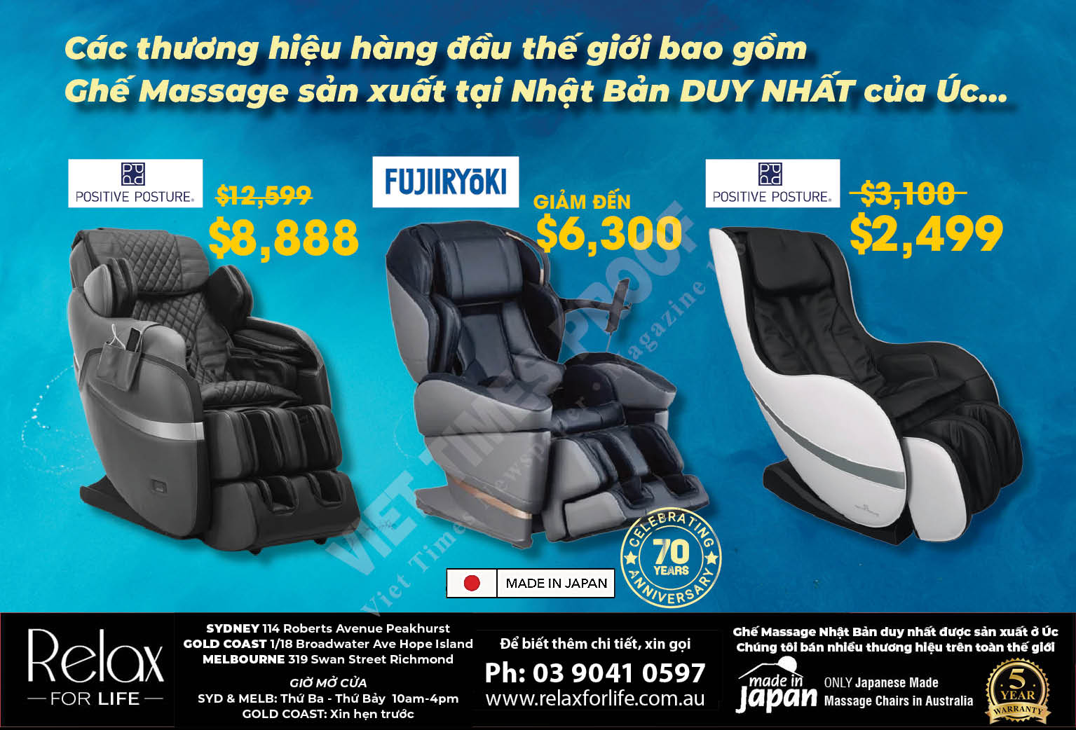 Relax For Life Japanese Massage Chairs