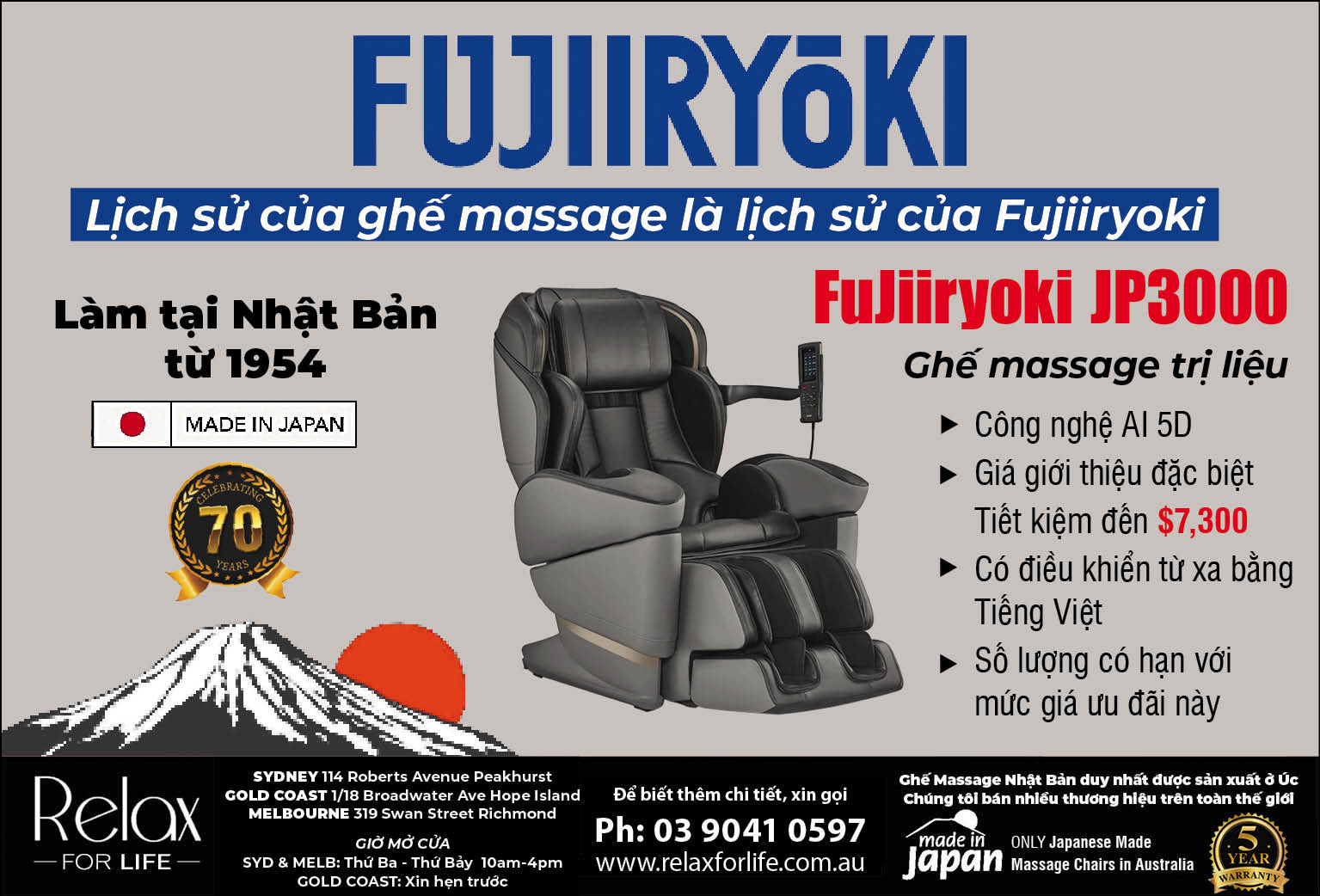 Relax For Life Japanese Massage Chairs