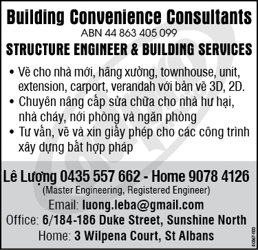 Tony Building Convenience