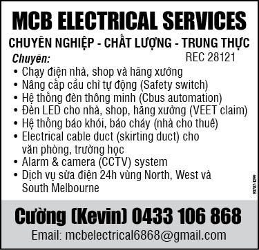 MCB Electrical Services