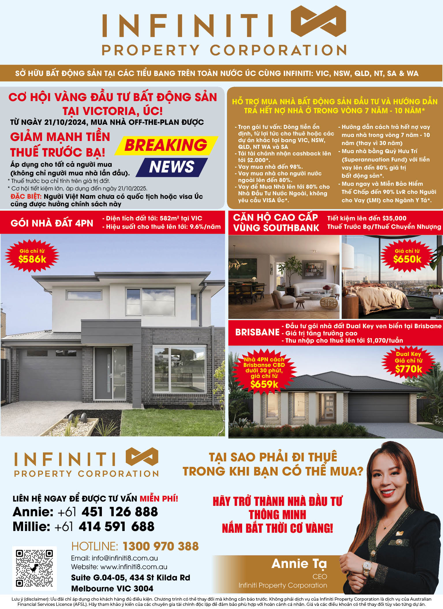 Infiniti Property Corporation