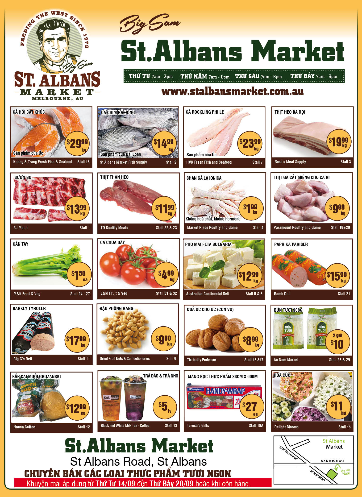 Big Sam Market
